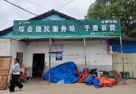 获嘉连锁店招牌制作的注意事项。