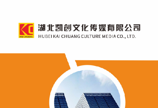 获嘉如何做网站推广？