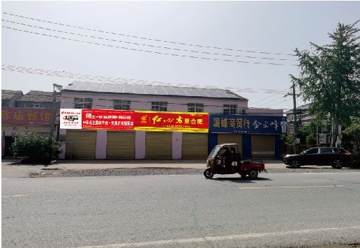 获嘉广告牌制作要注意什么才能避免被整改？