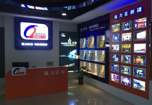 获嘉整体显示屏店招的作用。
