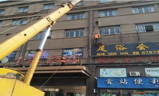 获嘉安装较高的门店招牌有什么好的方法？