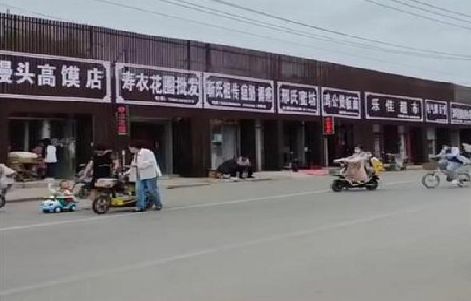 获嘉政府规划的统一招牌样式有哪些？
