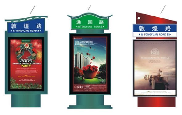 获嘉户外广告灯箱设计的特点。