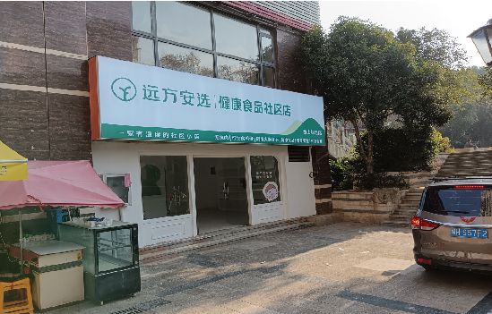 获嘉广告招牌特点详解。