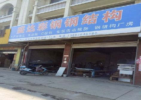 获嘉喷绘招牌制作中，需注意的问题？