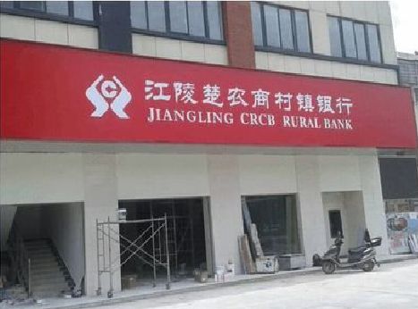 获嘉广告招牌制作的文化体系是什么？