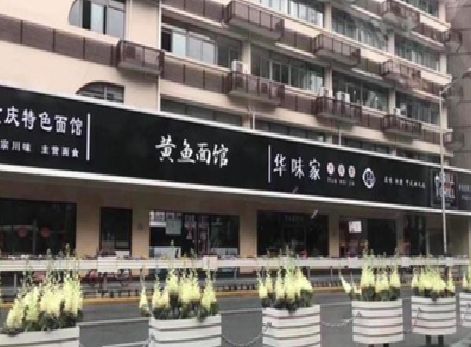 获嘉政府为什么要统一规划店铺招牌？