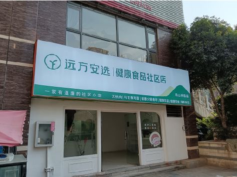 获嘉软膜灯箱的价格设定与哪些因素有关？