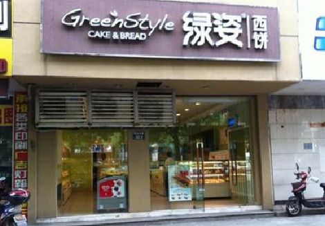 获嘉门头招牌设计小技巧。