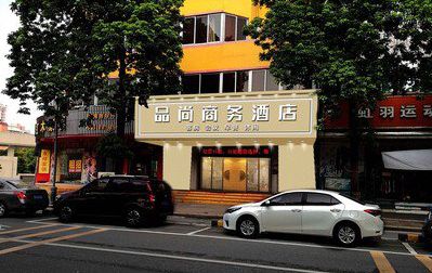 获嘉广告招牌怎么制作利润高些？